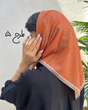 مینی اسکارف نارنجی اسمارتیزی طرحدار 3711