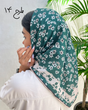 مینی اسکارف سبز دست دوز 3951