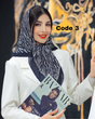 روسری سرمه ای حریر نخ اورجینال 3731 