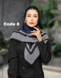 روسری حریر نخ سرمه ای 3646