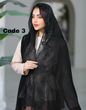 شال سافارین ترک گلدوزی وارداتی 4434