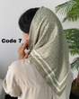 مینی اسکارف سبز ماچا 4545