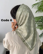 مینی اسکارف سبز ماچا 4545