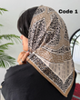 مینی اسکارف ابریشم توییل 4573