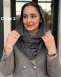 شال بافت ساده رینگی 4691