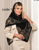 روسری نخی وسط ساده 3581