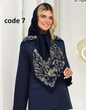 روسری نخی وسط ساده 3581