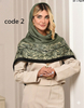روسری نخی وسط ساده 3581