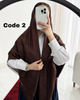 روسری ژاکارد لمه موکا وارداتی 4701
