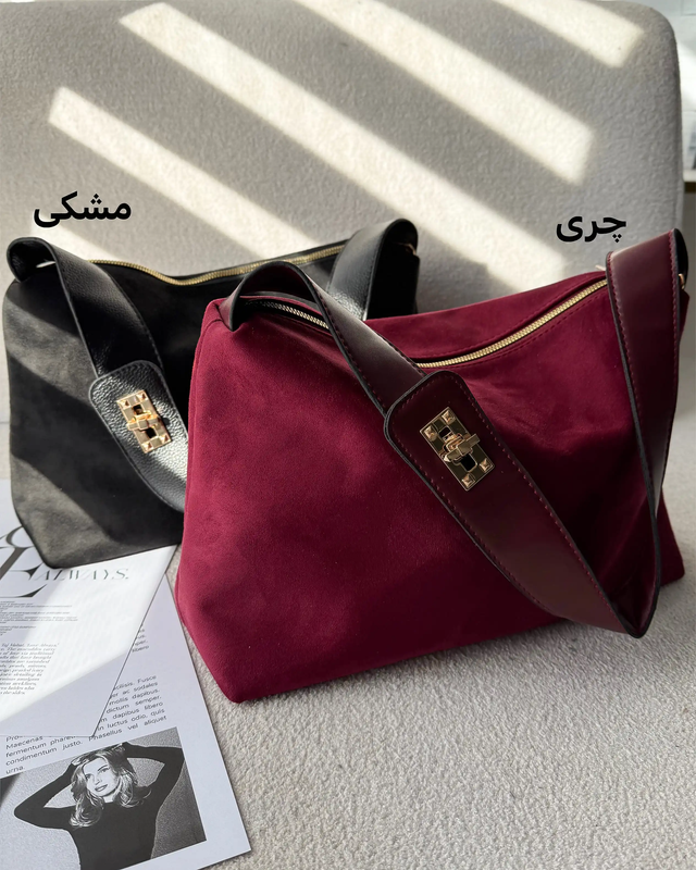 کیف مخمل جیر وارداتی 4775