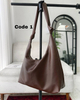 کیف لش گره ای 4781