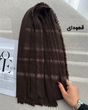 شال برشکا دورریش وارداتی 4911