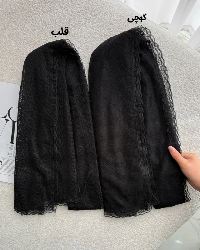شال توری مشکی دانتل دار 5384