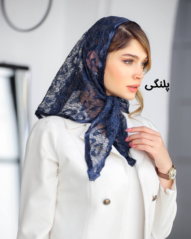 روسری سه گوش گیپور سرمه ای 5459