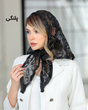 روسری سه گوش گیپور مشکی 5460