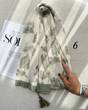 شال برشکا میکس سبز وارداتی 5869