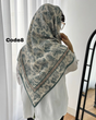 روسری پلیسه لمه جنگل 4971 