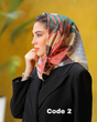 مینی اسکارف، مینی اسکارف هاوایی، بهاره، شال و روسری یگانه، روسری، روسری کوچک، مینی اسکاف نخی، بهاره
