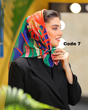 مینی اسکارف، مینی اسکارف هاوایی، بهاره، شال و روسری یگانه، روسری، روسری کوچک، مینی اسکاف نخی، بهاره
